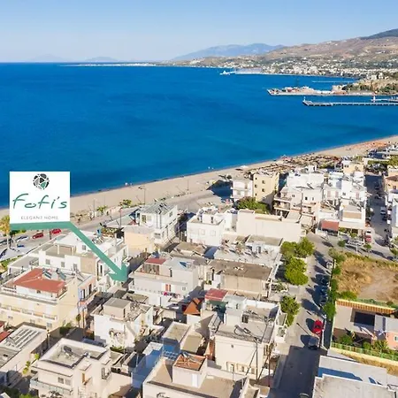 Fofi's Elegant * Kos-Stadt